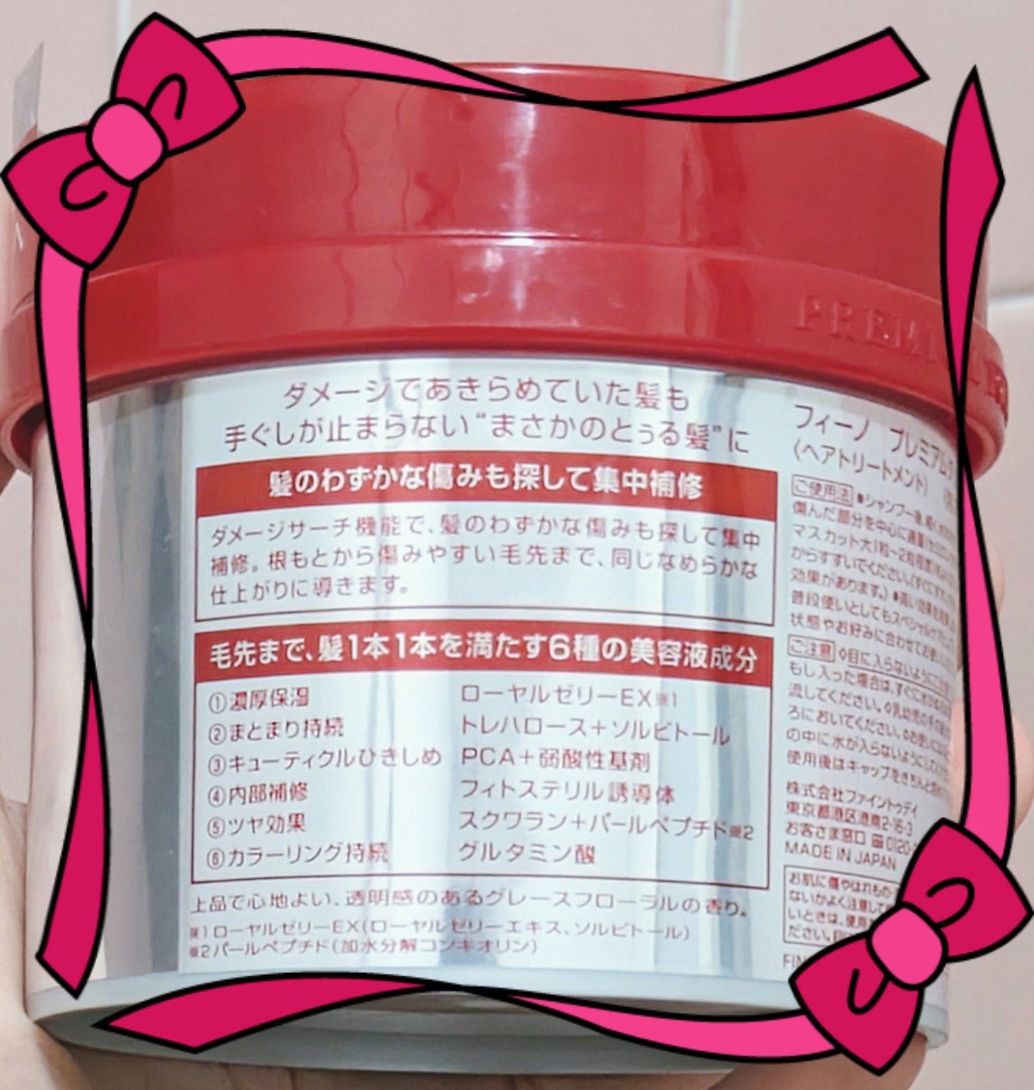 ひっかけられるトリートメントコーム/セリア/その他スタイリングを使ったクチコミ（2枚目）