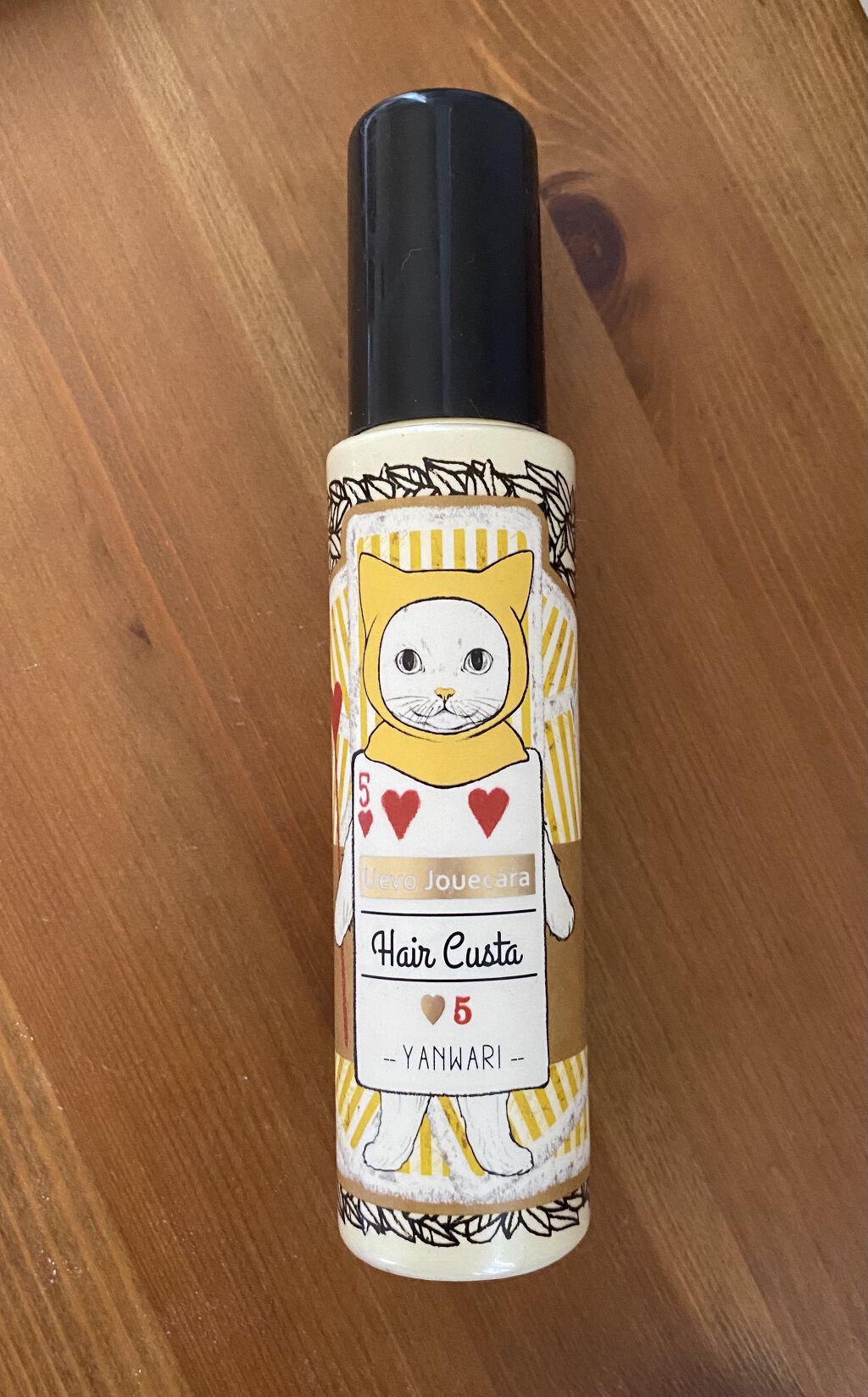 ヘアカスタ5/ウェーボ ジュカーラ/ヘアワックス・クリームを使ったクチコミ（1枚目）