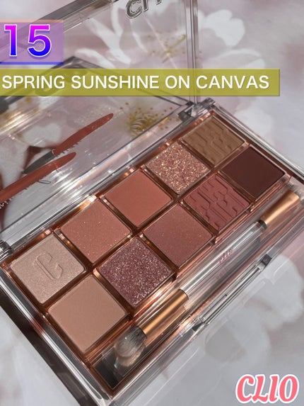 プロ アイ パレット/CLIO/アイシャドウパレットを使ったクチコミ(4枚目)