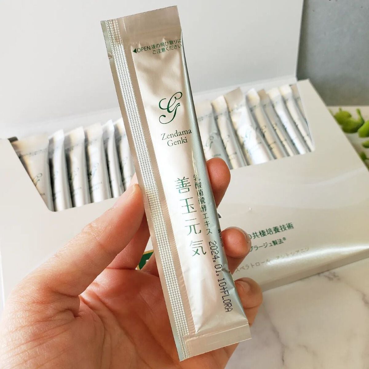 善玉元気/FLORA/健康サプリメントを使ったクチコミ(3枚目)