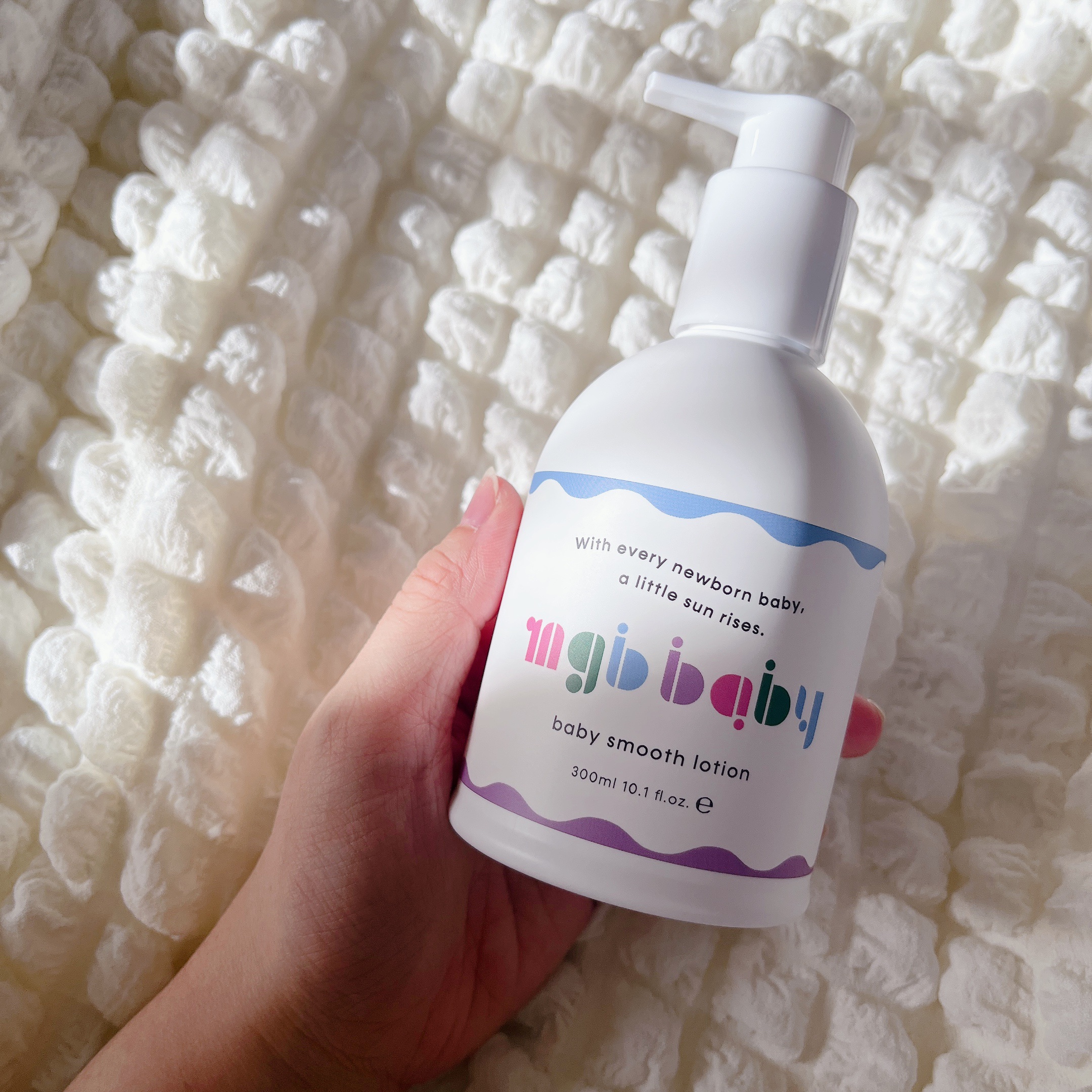 ベビースムースローション/mgb baby/ボディローションを使ったクチコミ（1枚目）