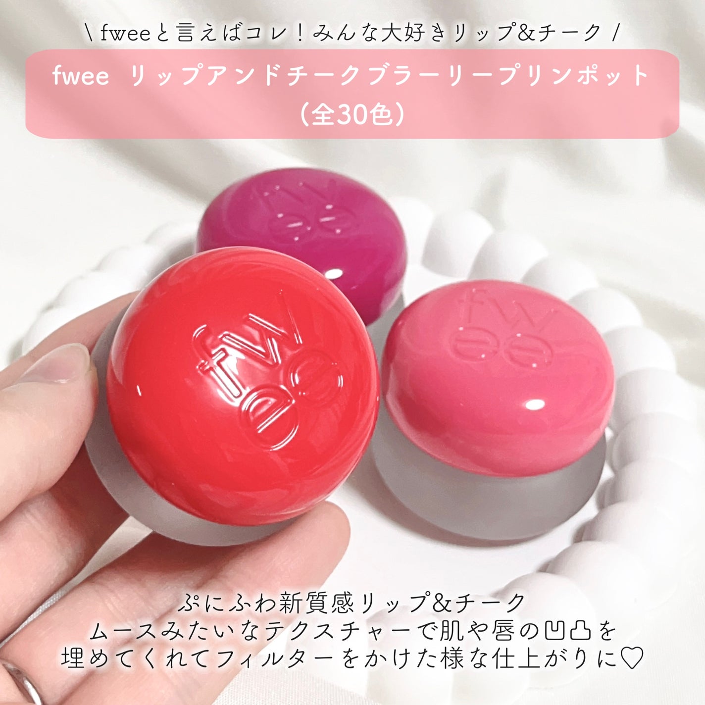 オールカーミングトナー /Easydew/化粧水を使ったクチコミ(2枚目)