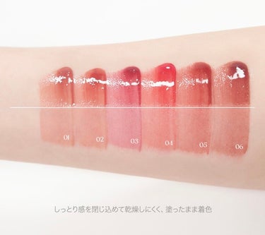 PERIPERA ウォーター ベアー ティントのクチコミ「今回ご紹介するのはこちら！！

「Peripera 03 Emotional Pink」🎀💕
.....」（3枚目）