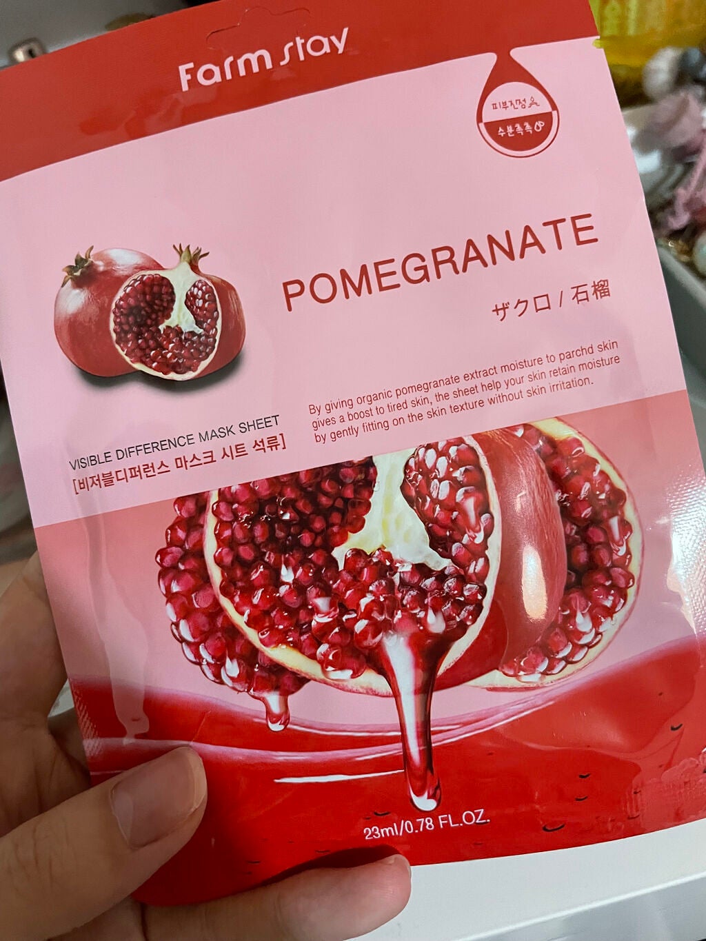 äžå
ð¶ð»ããã¡ããâ€ïž on LIPS ãâïžéåœããã¯äœ¿ã£ãŠã¿ãææ³âïžããããã®ð¥ãšãã¿ã®ããæ¶²âïž..ãïŒ1æç®ïŒ