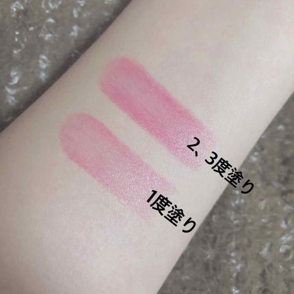 カラーポップリップスティック/RMK/口紅を使ったクチコミ(2枚目)