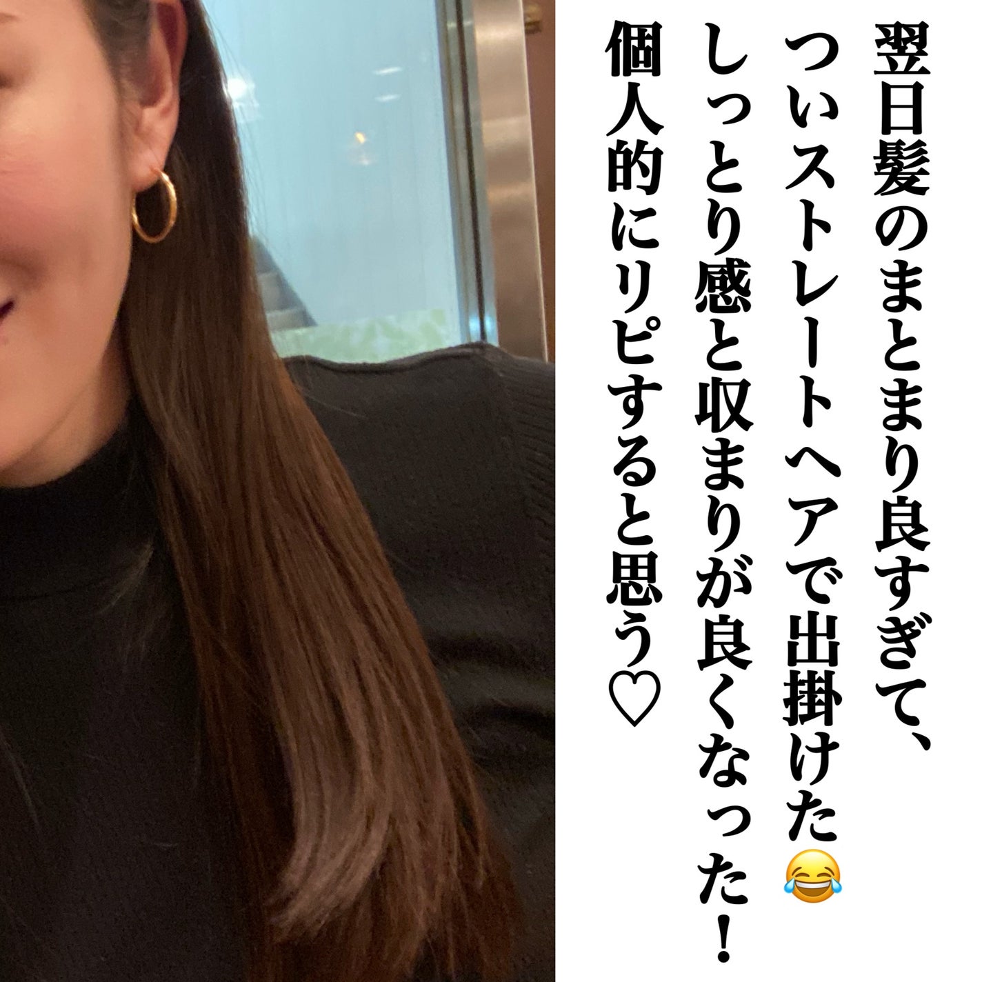 ãšãã»ã³ã·ã£ã« ãã¬ãã¢ã ãŠã©ãŒã¿ãŒããªãŒãã¡ã³ã ããã¥ã©ã«ã¢ã€ã¹ã/ãšãã»ã³ã·ã£ã«/ã¢ãŠããã¹ããªãŒãã¡ã³ãã䜿ã£ãã¯ãã³ãïŒ5æç®ïŒ