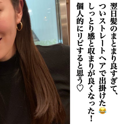 ãšãã»ã³ã·ã£ã« ãã¬ãã¢ã ãŠã©ãŒã¿ãŒããªãŒãã¡ã³ã ããã¥ã©ã«ã¢ã€ã¹ã/ãšãã»ã³ã·ã£ã«/ã¢ãŠããã¹ããªãŒãã¡ã³ãã䜿ã£ãã¯ãã³ãïŒ5æç®ïŒ