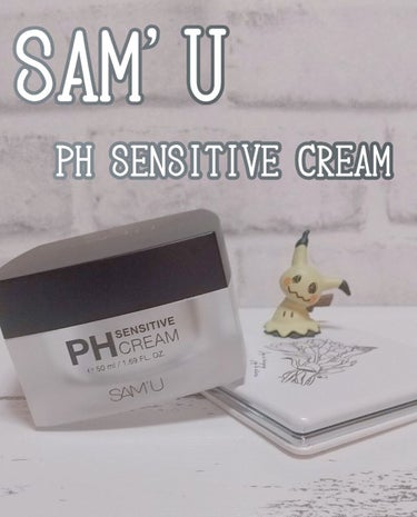 PH センシティブクリーム/SAM'U/フェイスクリームを使ったクチコミ（1枚目）