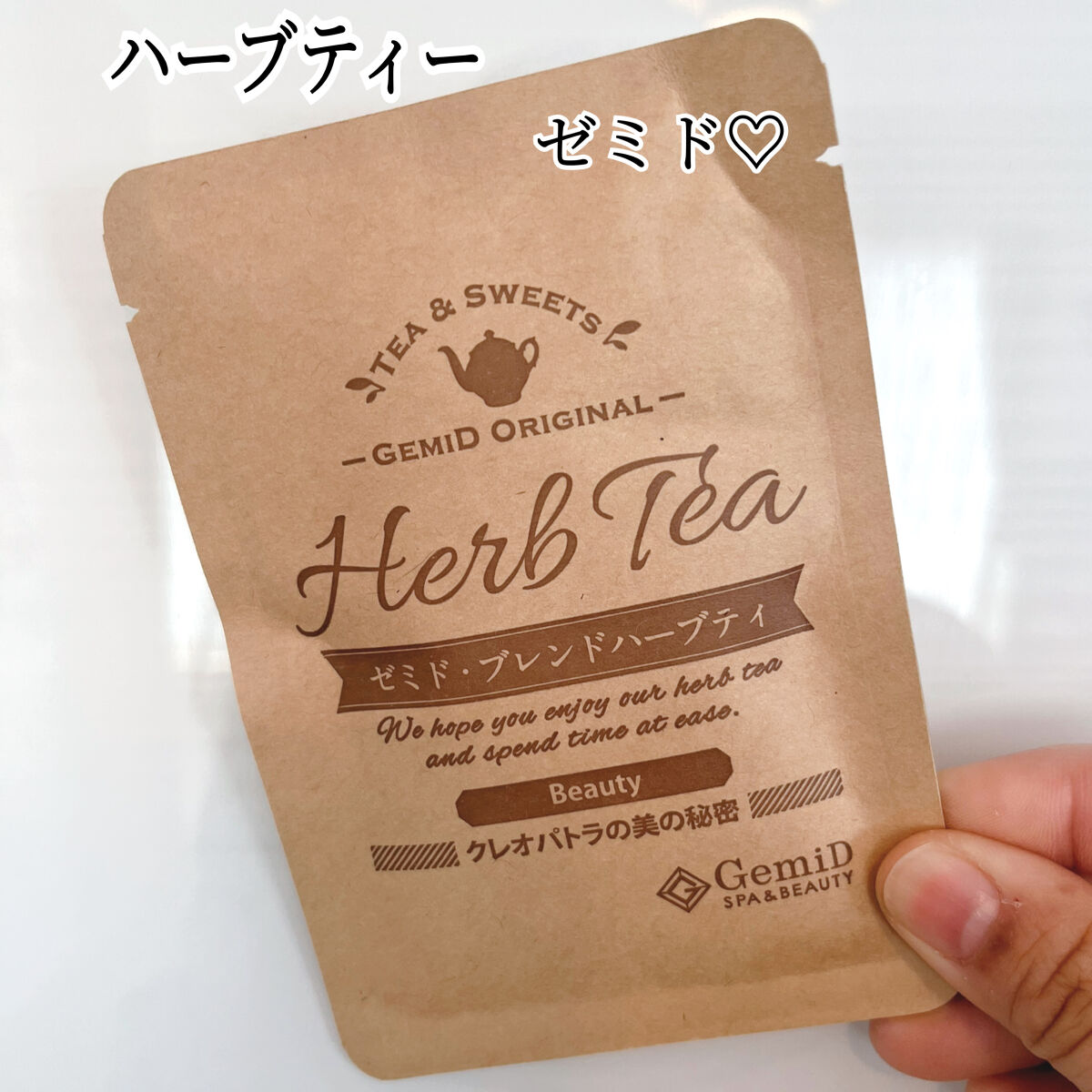 アミノ酸ローズゼラニウムシャンプー／ローズゼラニウム ヒアルロン酸コンディショナー(ハリ・うるおいケア)/ゼミド/シャンプー・コンディショナーを使ったクチコミ（1枚目）