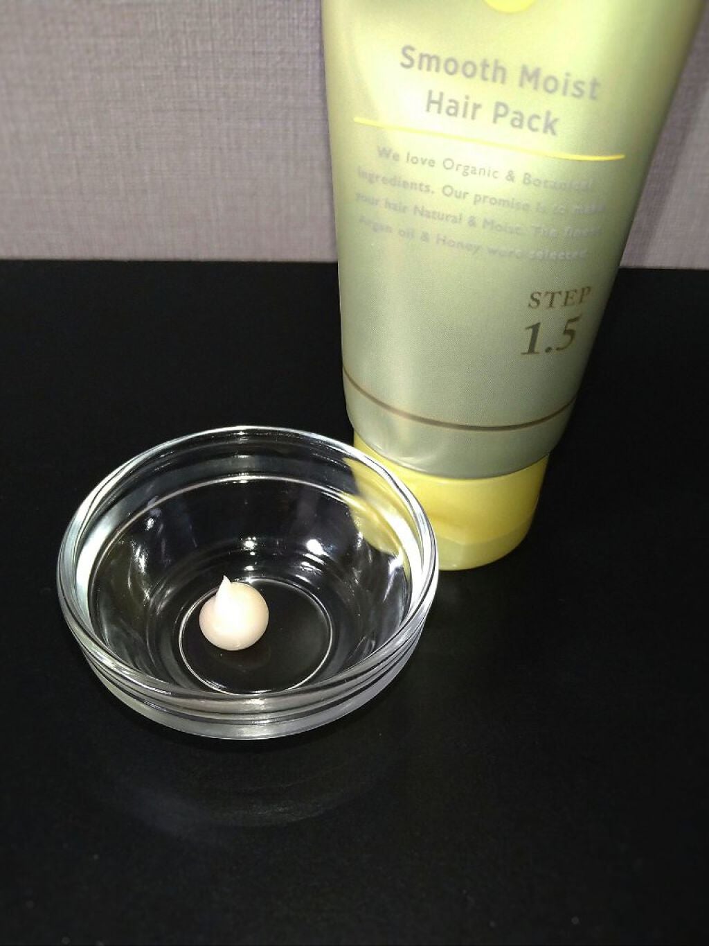 シルキー スムースモイスチャー ヘアパック1.5/&honey/ヘアマスク・ヘアパックを使ったクチコミ(2枚目)