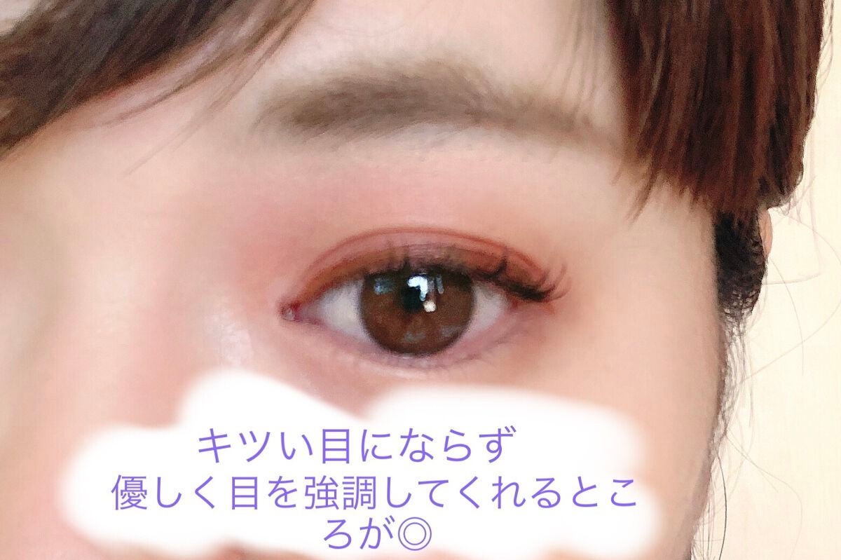 UR GLAM LIQUID EYELINER/U R GLAM/リキッドアイライナーを使ったクチコミ(4枚目)