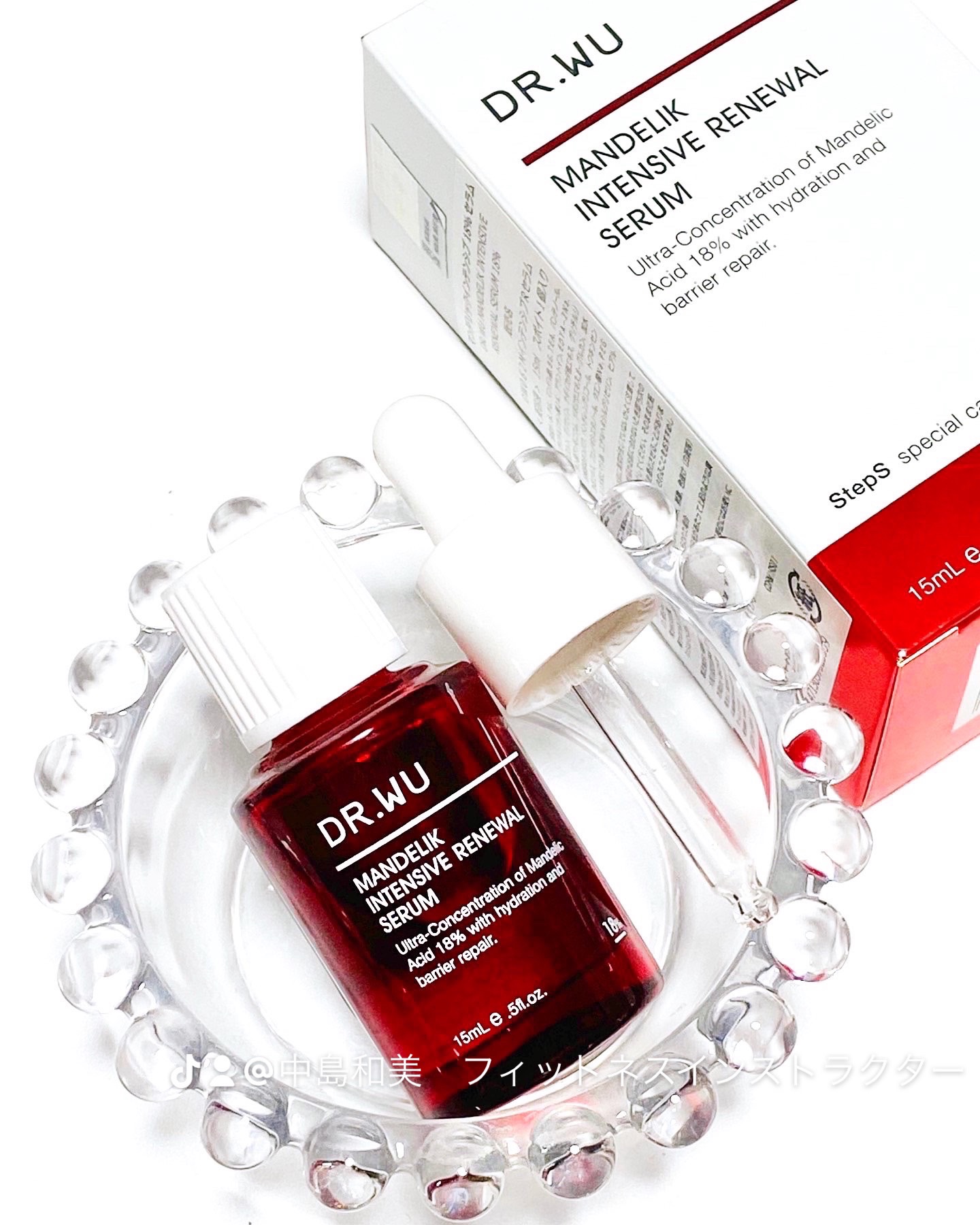 マンデリック インテンシブ 18%セラム/DR.WU/美容液を使ったクチコミ（1枚目）