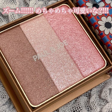 PAUL & JOE BEAUTE アイカラー CS(1/5限定発売)のクチコミ「PAUL & JOE BEAUTE 
Eye color CS / 123 アフタヌーン ピク.....」（3枚目）