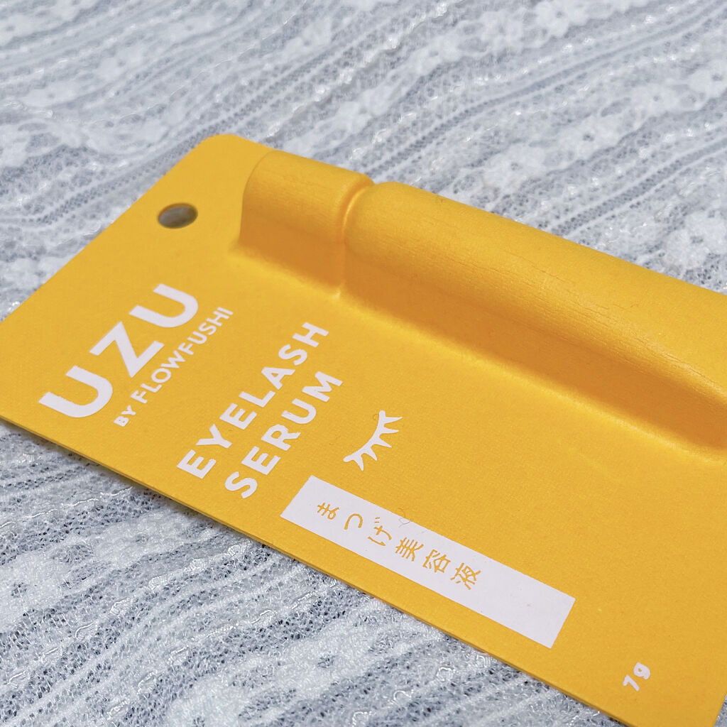 まつげ美容液（まつげ・目もと美容液）/UZU BY FLOWFUSHI/まつげ美容液を使ったクチコミ（3枚目）