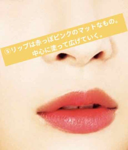 【旧品】パーフェクトスタイリストアイズ/キャンメイク/アイシャドウパレットを使ったクチコミ(4枚目)