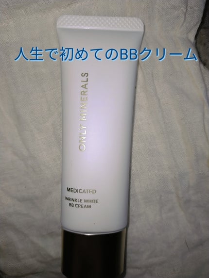 薬用 リンクルホワイトBBクリーム/ONLY MINERALS/BBクリームを使ったクチコミ(2枚目)