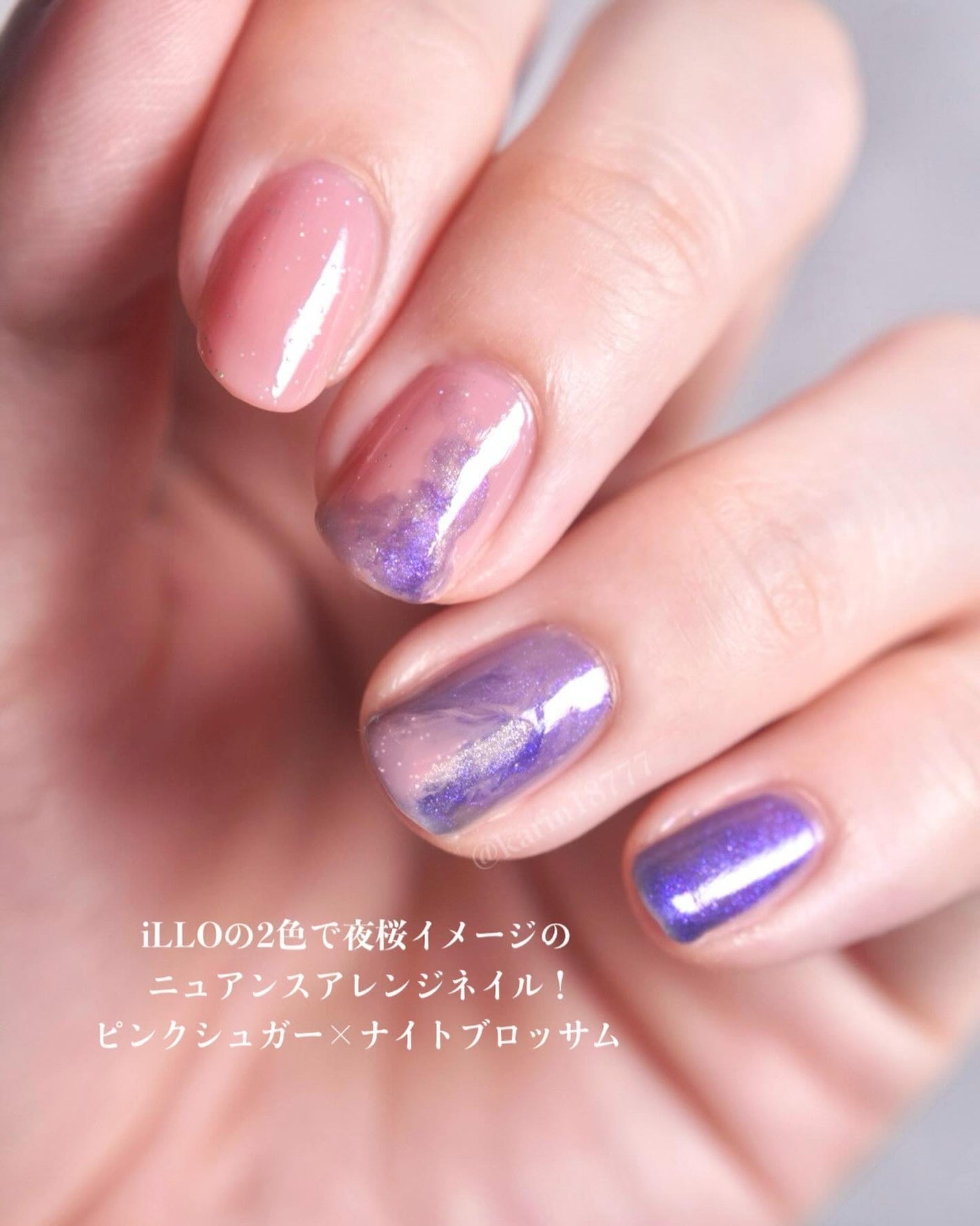 THEM POLISH/iLLO/マニキュアを使ったクチコミ(2枚目)