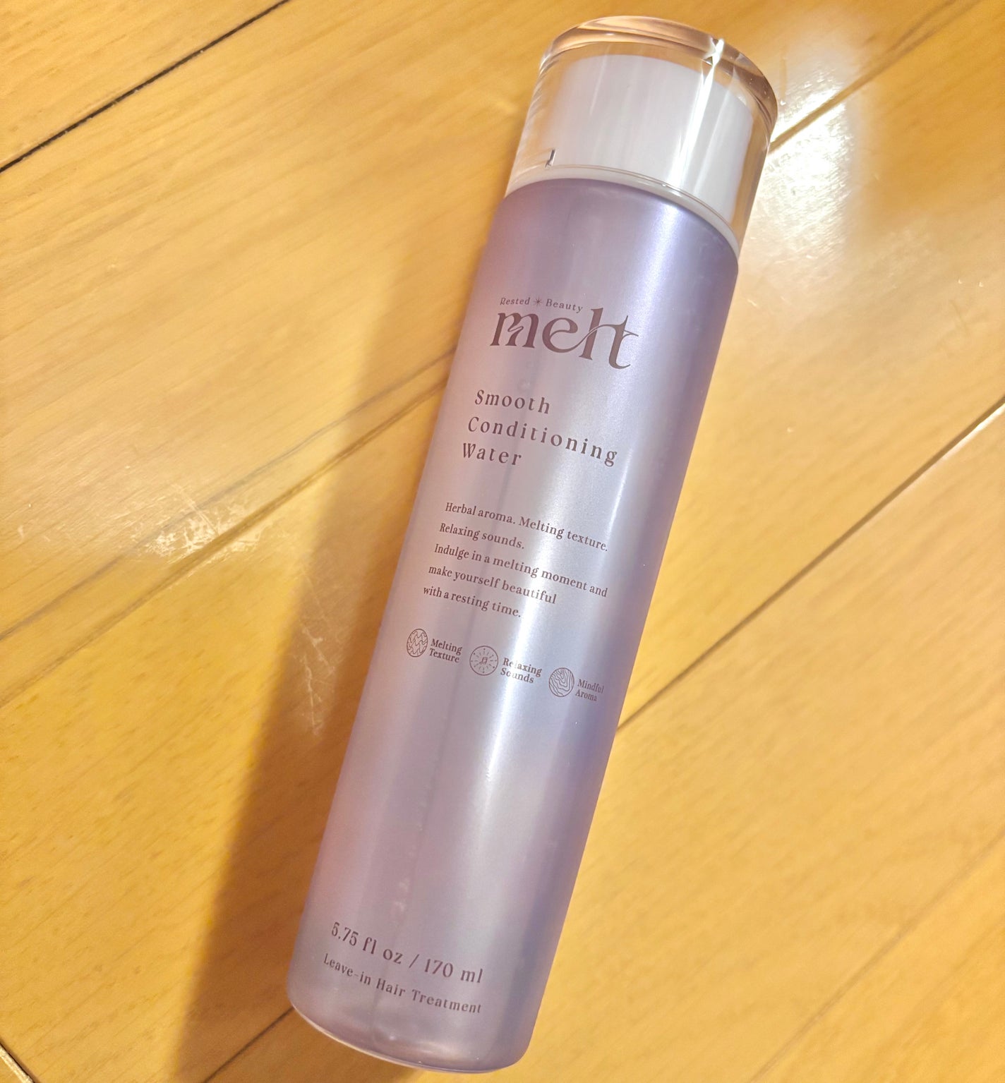 スムース コンディショニング ウォーター/melt/アウトバストリートメントを使ったクチコミ(1枚目)