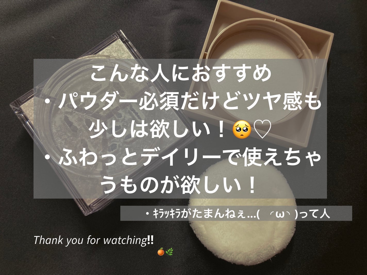 ðFugurið¿ on LIPS ããã¯ããããããŸãâïž*ïŸããã«ã¡ã¯âªËáµËðâ¬ãããŠããã°ã..ãïŒ8æç®ïŒ