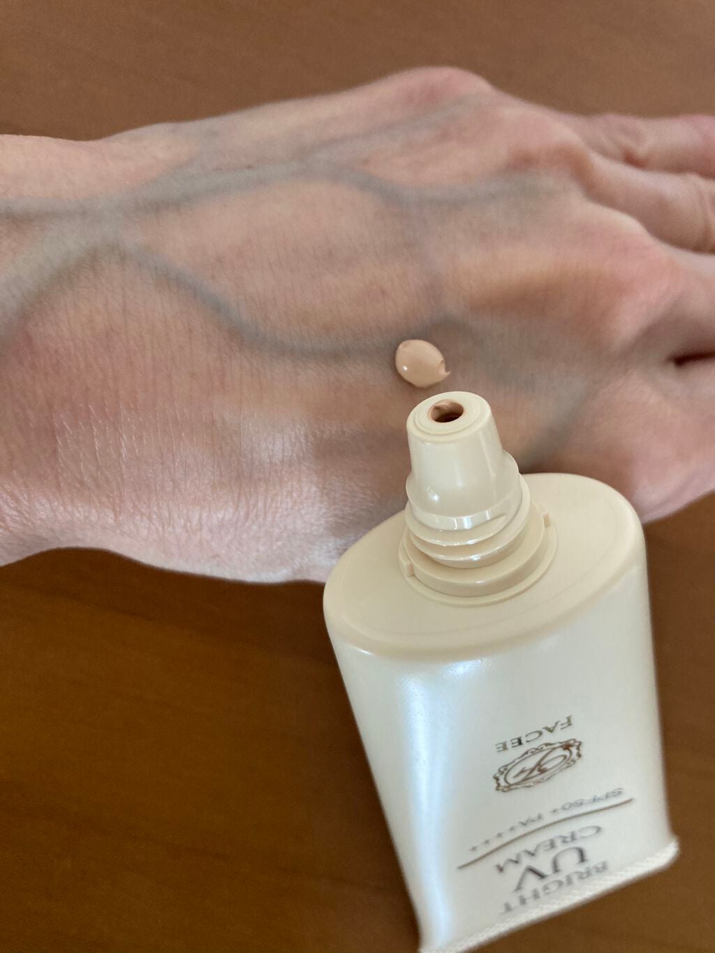 ブライトUVクリーム/Facee/日焼け止めクリームを使ったクチコミ(3枚目)