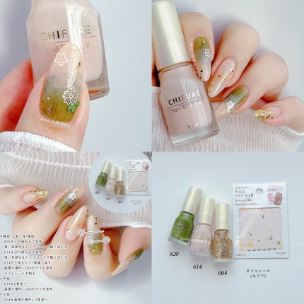 カラフルネイルズ/キャンメイク/マニキュアを使ったクチコミ(6枚目)