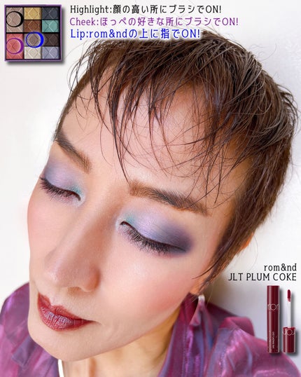 メイクアップ パレット 04 ミステリアスでシックな カラーパレット/ANNA SUI/アイシャドウパレットの画像