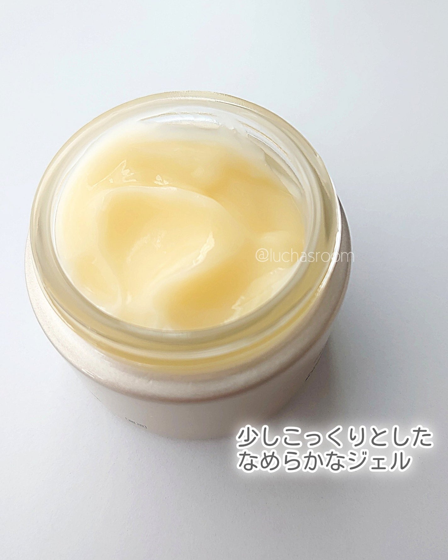 薬用アクアコラーゲンゲル エンリッチリンクルリペア/ドクターシーラボⓇ/フェイスクリームを使ったクチコミ(3枚目)