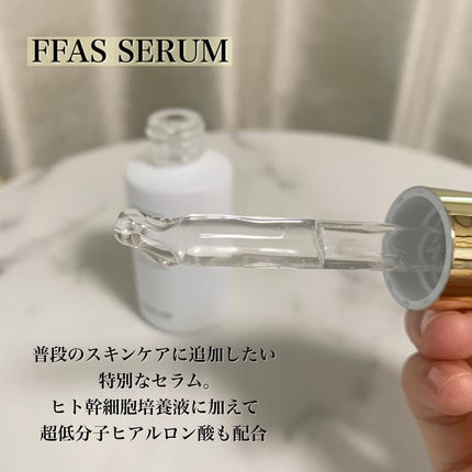 00shima00 on LIPS 「☽国産ヒト幹細胞コスメ☽年齢肌ケアの代名詞とも言える成分、ヒト..」(7枚目)