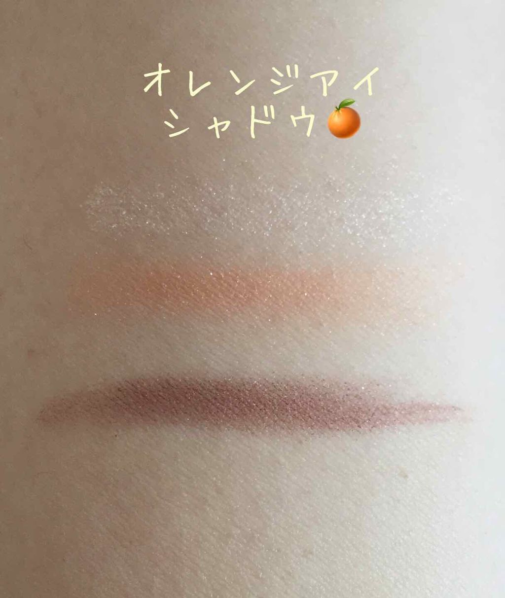 トーンアップアイシャドウ/CEZANNE/アイシャドウパレットを使ったクチコミ（2枚目）