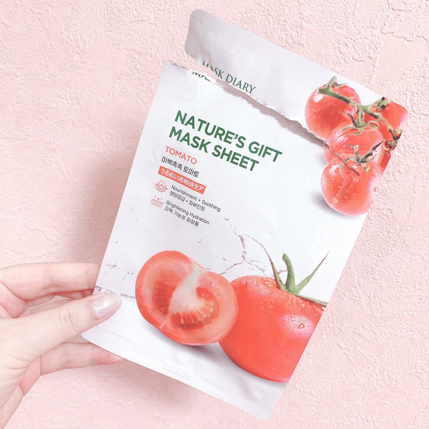 NATURE'S GIFT MASK SHEET TOMATO MASK DIARY