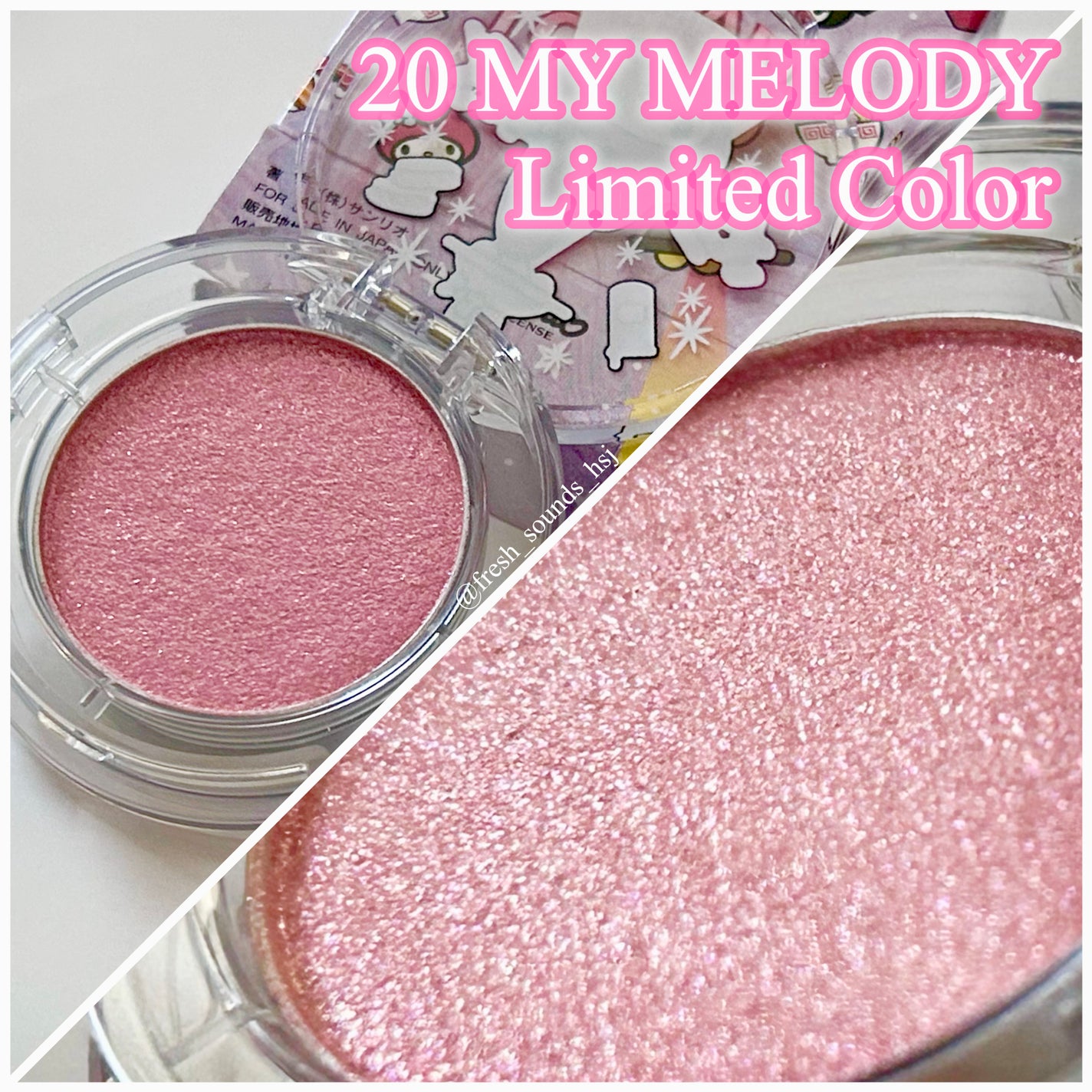 マルチグリッターカラー/ENBAN TOKYO/単色アイシャドウを使ったクチコミ(2枚目)