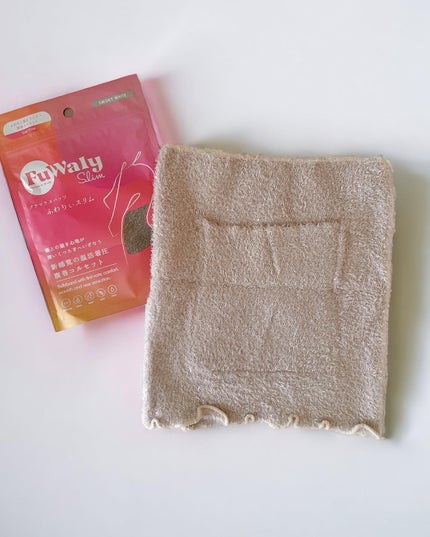 FuWaly Slim 腹巻コルセットタイプ/グラマラスパッツシリーズ/その他を使ったクチコミ(2枚目)