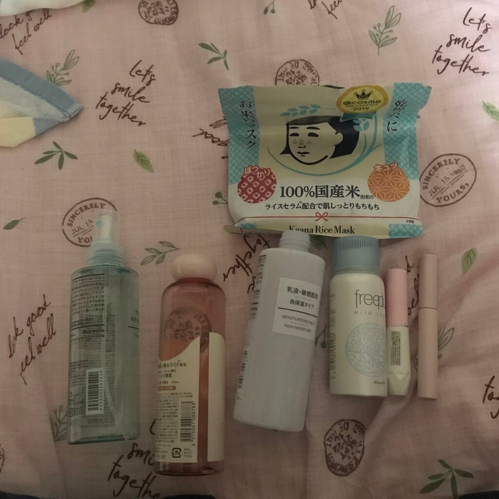 ボディ スムーザー /ハウス オブ ローゼ/ボディスクラブを使ったクチコミ(1枚目)