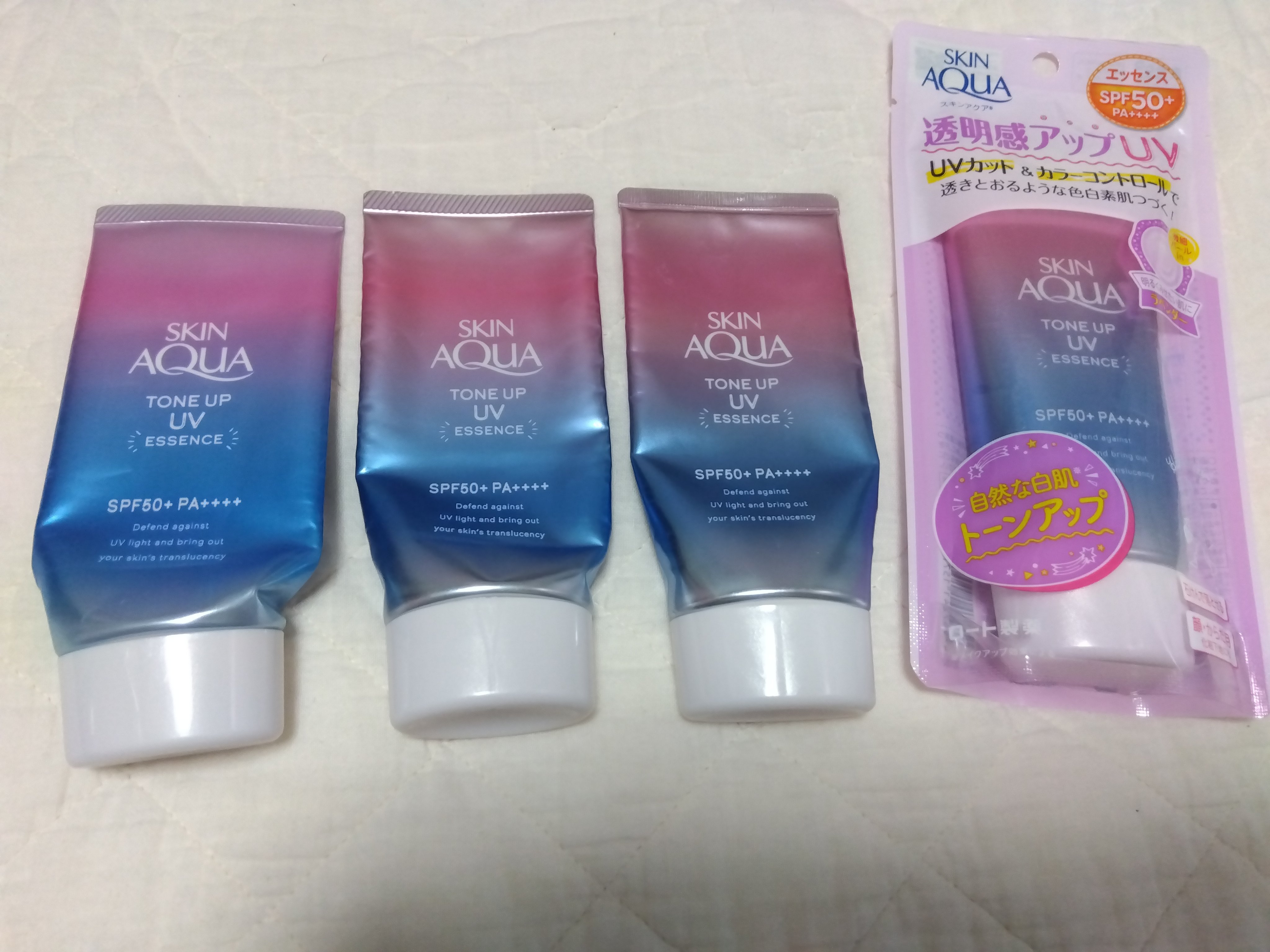 スキンアクア トーンアップUVエッセンス/スキンアクア/日焼け止めクリームを使ったクチコミ（2枚目）