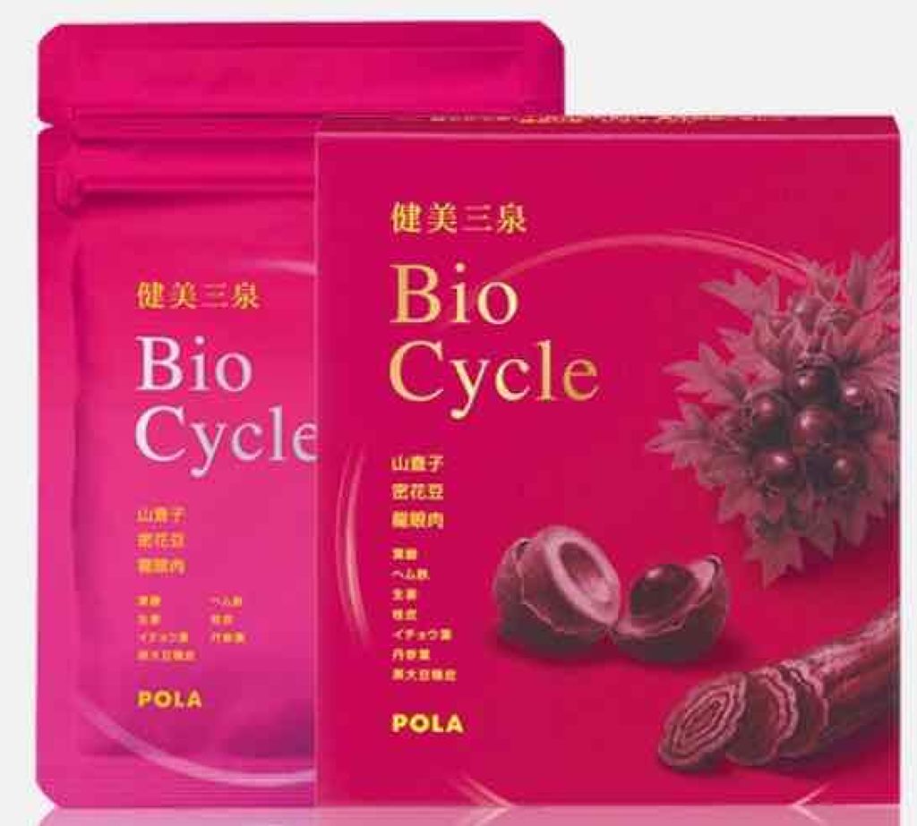 マンスリースペシャルパック EX/健美三泉/健康サプリメントを使ったクチコミ（1枚目）