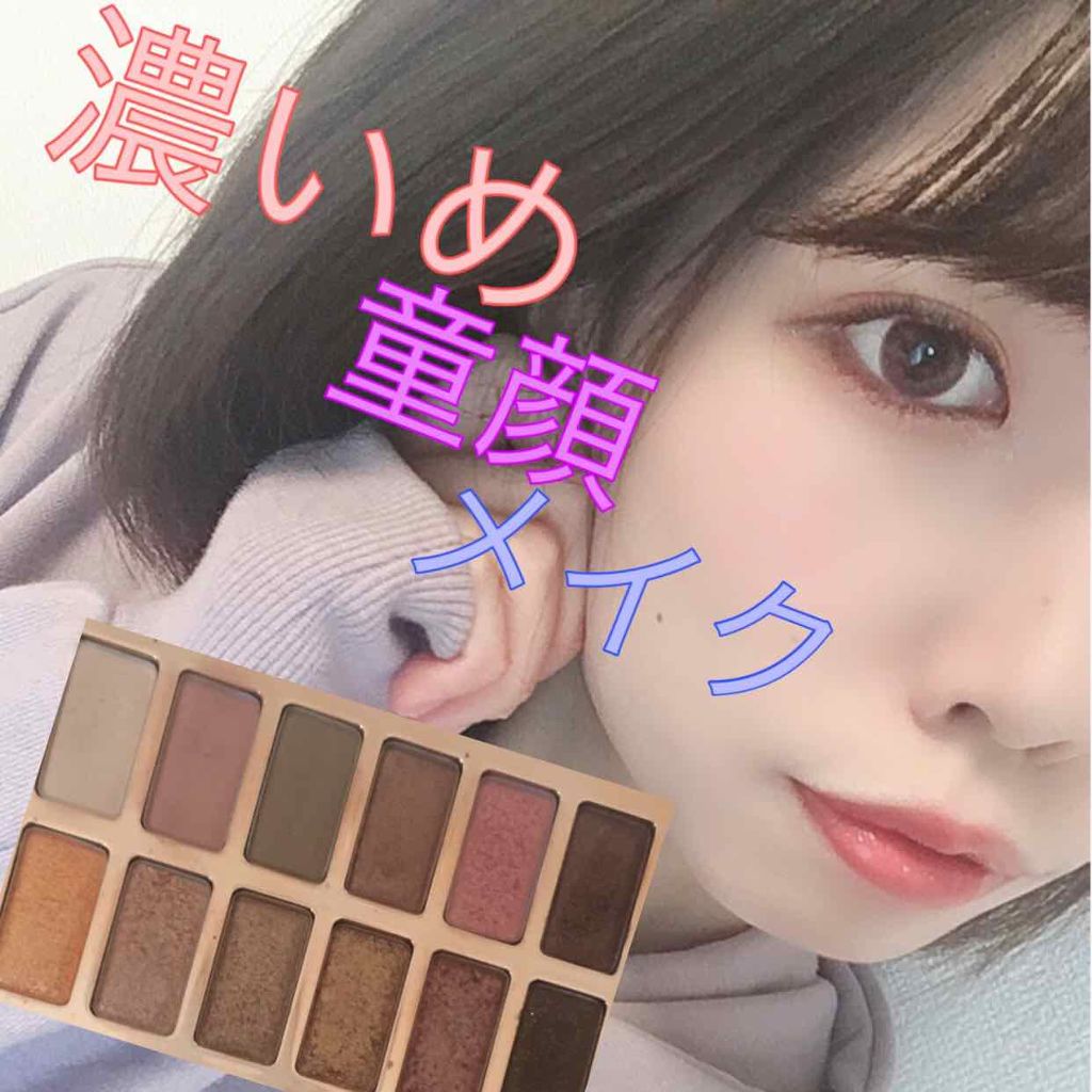 ノーセバム ミネラルパウダー/innisfree/ルースパウダーを使ったクチコミ（1枚目）