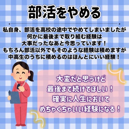 潤浸保湿 フェイスクリーム/キュレル/フェイスクリームを使ったクチコミ(8枚目)