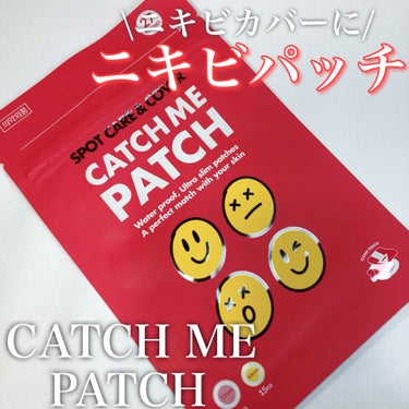 CATCH ME PATCH キャッチミーパッチのクチコミ「\気になるニキビに…/

────────────
CATCH ME PATCH
ハイドロコロ.....」（1枚目）