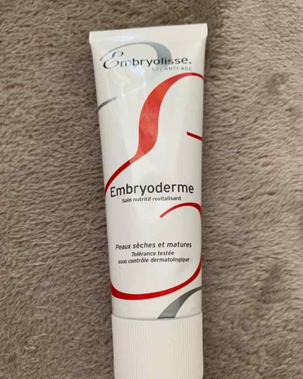 フィラデルム モイスチャークリーム/アンブリオリス/フェイスクリームを使ったクチコミ(1枚目)