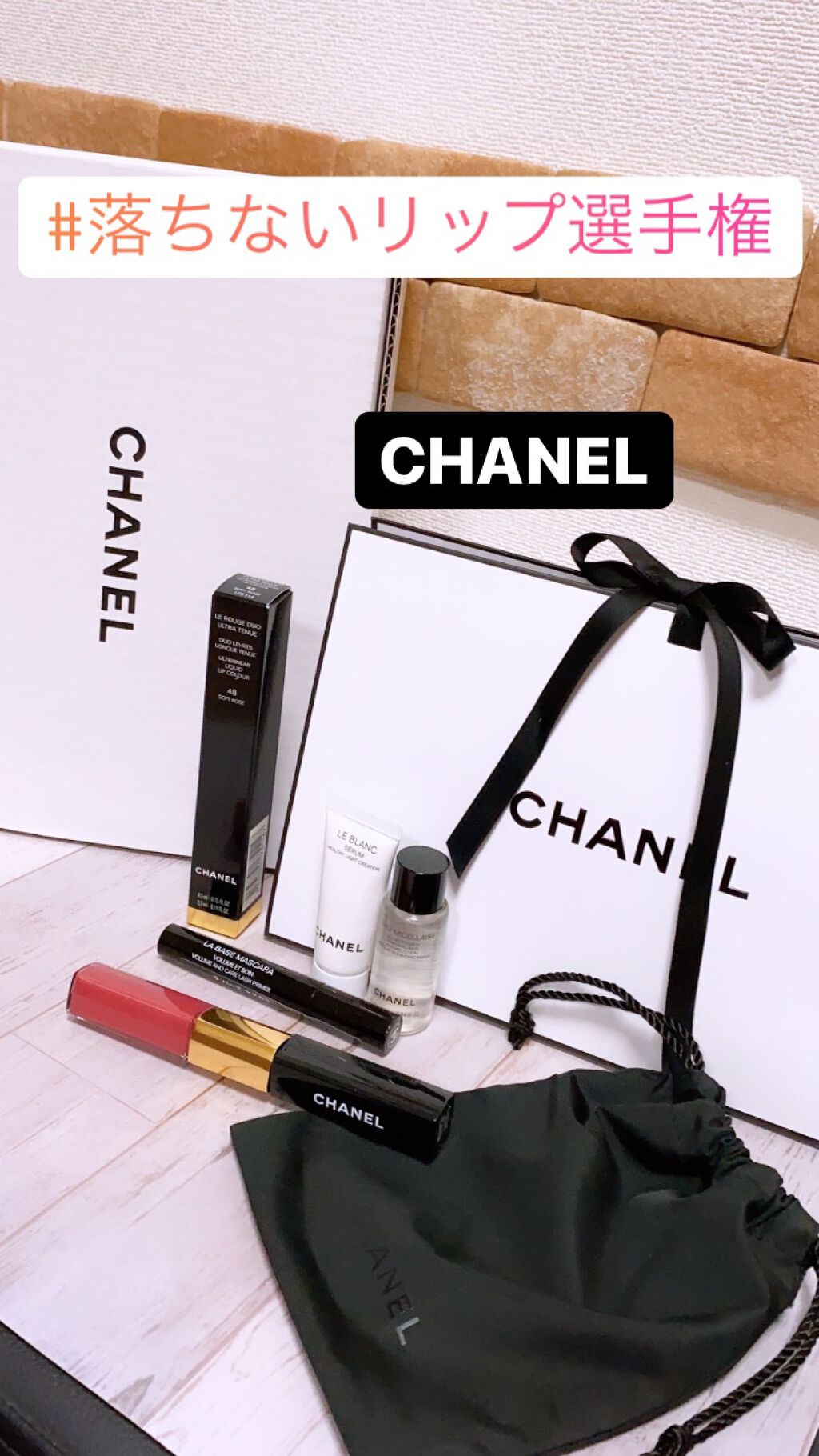 ル ルージュ デュオ ウルトラ トゥニュ/CHANEL/口紅を使ったクチコミ（1枚目）