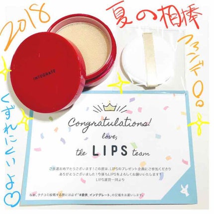 水ジェリークラッシュ/インテグレート/クリーム・エマルジョンファンデーションを使ったクチコミ(1枚目)