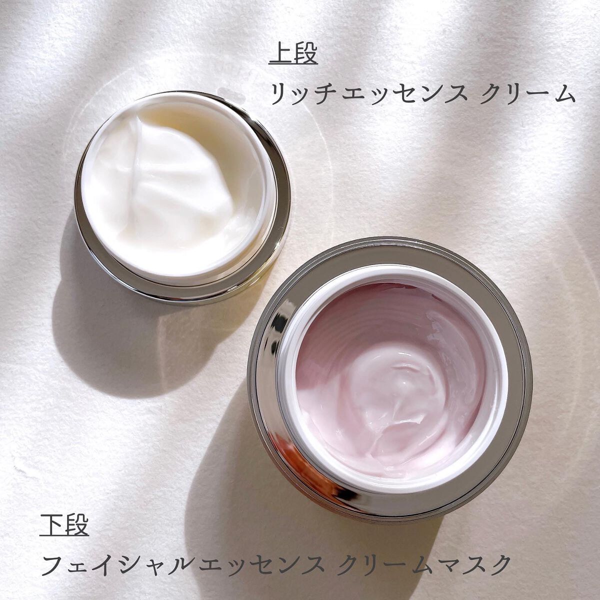 AG アルティメット フェイシャルクリームマスク/AGアルティメット/フェイスクリームを使ったクチコミ(3枚目)