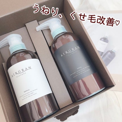 ナチュラルストレートシャンプー&トリートメント ナチュラルストレートシャンプー&トリートメント