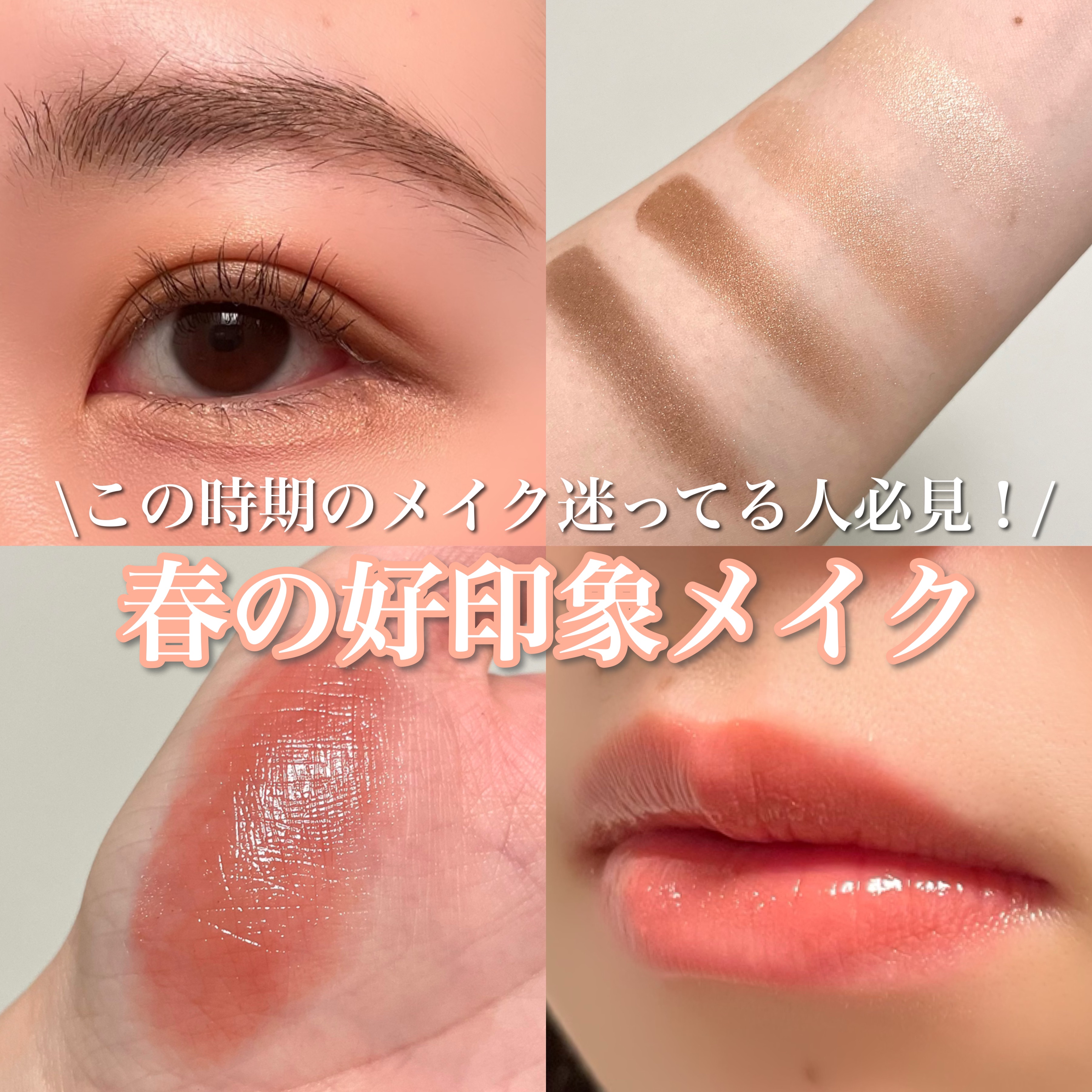 デュアルチーク/2aN/パウダーチークを使ったクチコミ（1枚目）