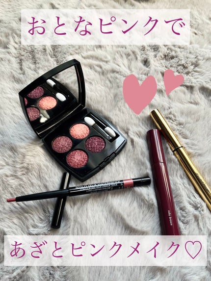 スティロ ユー ウォータープルーフ N/CHANEL/ペンシルアイライナーを使ったクチコミ(1枚目)