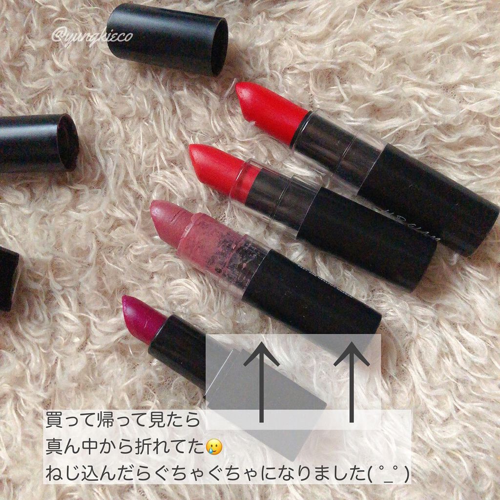 UR GLAM　CREAMY LIPSTICK EX/U R GLAM/口紅を使ったクチコミ（3枚目）
