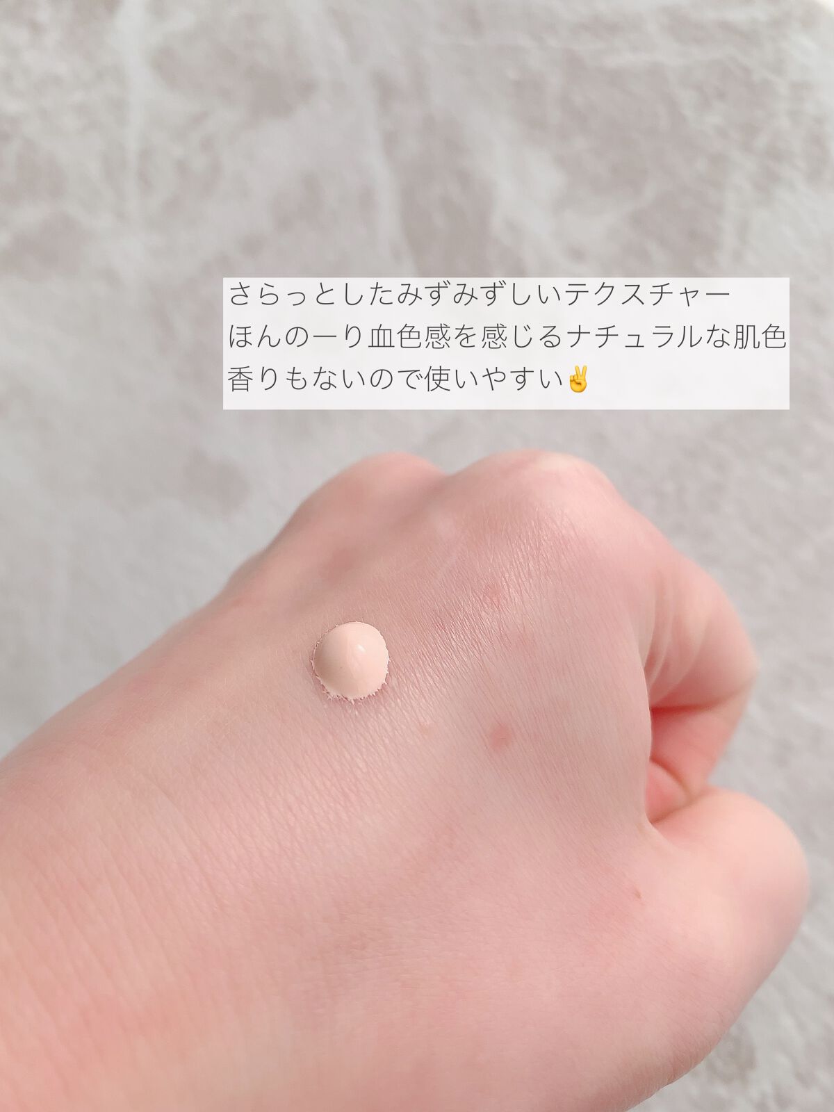 ファンデーションブラシ/ブリリアージュ/メイクブラシを使ったクチコミ（3枚目）