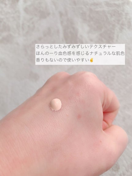 メイクアップベース フェイスレスポンサー/ブリリアージュ/化粧下地を使ったクチコミ(3枚目)