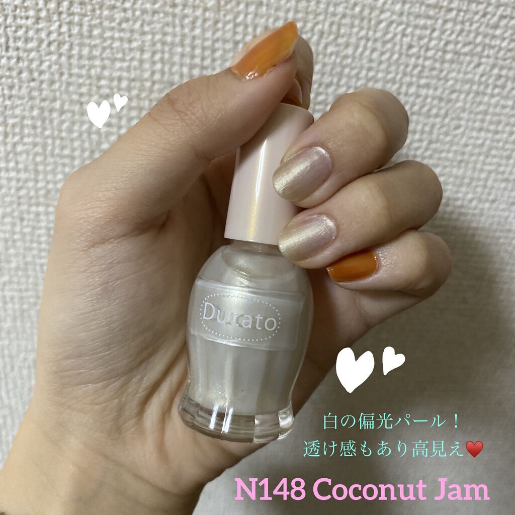 ナチュラルネイルカラーN/デュカート/マニキュアを使ったクチコミ（2枚目）