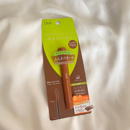 パーフェクトエクステンション マスカラ for カール/D-UP/マスカラを使ったクチコミ(2枚目)